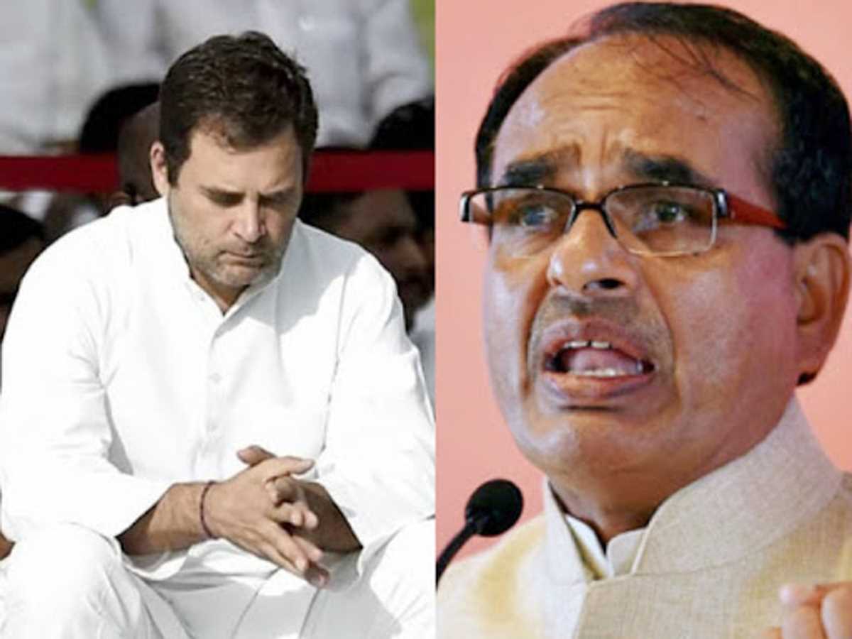 राहुल को गलती स्वीकार कर ओबीसी से माफी मांगनी चाहिए : शिवराज